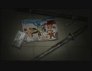 にわかどもはホラーがNG【NG】【PS4】【実況】 5-6