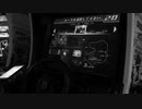 頭文字D ARCADE STAGE ver.3 文太に挑戦　in碓氷　EG6