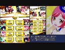 【ボンバーガール】帰ってきたボムガキ分からせ動画 その10(KAC決勝オレン)