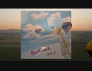 RUN AROUND