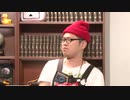 #80 岡田斗司夫ゼミ（2015.6）対談：ホームレス小谷「衣食『住？』ホームレス2 0のススメ」