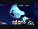 【刀剣乱舞偽実況】光忠と倶利伽羅でスライム育成【Part3】