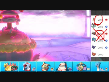 【ポケモン剣盾】まったりランクバトルinガラル 84【カビゴン】