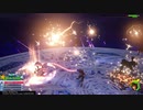 【KH3 ReMind】リミカ ラクシーヌ戦(クリティカル/ノーダメ/グライド無し)