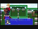 ＲＰＧツクールｍｖｔで作ったゲームを初見の振りしてゲーム実況ｐａｒｔ１４