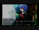リトルバスターズ! Converted Edition 西園美魚ルート #62