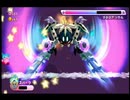 【実況】可愛いカービィの活躍が見たくて『星のカービィWii』をプレイ　Part42