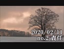 ショートサーキット出張版読み上げ動画5380