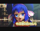 【ニコカラ】Booo! [西沢さんP]【takapon様 MMD-PV Ver.】_OFF Vocal