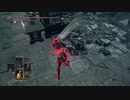 骨ヒロイ侵入