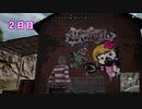 [PUBG]1日1回ソロドンチャレンジ day.2[VOICEROID実況]