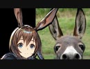 [アークナイツ]全力疾走をして息切れしたアーミヤ[明日方船]