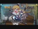 グランブルーファンタジーヴァーサスReplay01【BGVS】