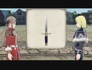 【青獅子の学級】初見ルナティックの迷宮を踏破する EP.21 ディミトリ外伝 (4/4)【FE風花雪月】