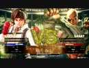【五井チャリ】0104SFV あぼん（さくら） VS KLY（サガット）10先ガチ part1