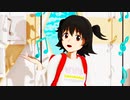 [MMD]『ワタシノテンシ』ShortVer みりあ