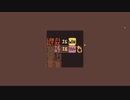 言葉を操り謎を解け123(Silver Meadow編 9)【Baba Is You】