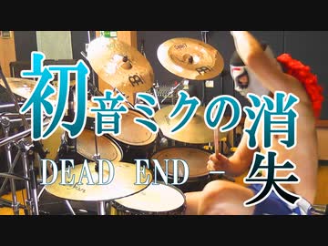 人気の ダイナ四 動画 166本 ニコニコ動画