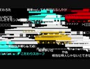 【ニコ生】もこう『動画できるまで』【2020/02/10】