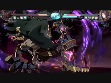 大鎌レ〇プ！星晶獣溶かした先輩