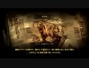 精神レ〇プ！冒険者と化した先輩mp.5