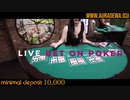 Casino Online Terpercaya