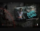 Zombie Army 4 DEAD WAR 2-1-1