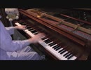 MEGALOVANIA を弾く