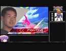 【EXVS2】エクシア劇場【Biimシステム】