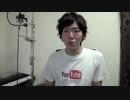 Onakin's Ana,u Blog Channel Open!!!