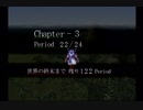 【初見実況】ヴァルキリープロファイル Part54