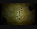 千本桜 歌ってみたら… 莉○くん