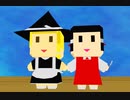 カクカクした霊夢さんと魔理沙さんできました！（MMDモデル配布あり）