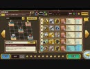 【インサガEC】強敵ヴァダガラ無課金撃破！ 正道～ジャスティス～攻略（聖王）