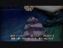 少年の心を取り戻しに行く「ぼくのなつやすみ4」実況プレイpart8