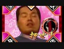 パチプロを目指す先輩.mp11
