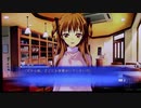 【実況・ファミコンナビプラス Vol.169】ホワイトアルバム(PlayStation3)