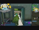 【FORTNITE】ただただ楽しくゲームするだけの動画part6【ゲーム実況】【風神雷神】