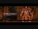 【DarksidersⅡ】日本語化MODの２週目 Part46【ゆっくり実況プレイ】