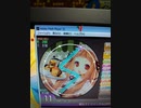 simaiの教えてトゥインクル完成