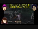 水曜ゲームショウ　7話