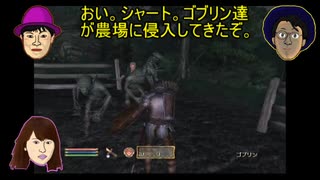 水曜ゲームショウ　7話