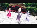 【MMDゆゆゆ】わすゆ３人で「ユニバース」【MMDモデル・カメラ配布あり】