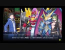 【ゆっくり実況】ゆるゆる縛りでデジモンストーリーサイバースルゥース　ハッカーズメモリーをプレイ　part59