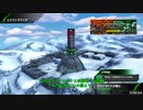 【PS4大攻防時報】HGが嫁のBBif　マリナセドナ大攻防　防衛編