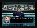 立派なバウンティーハンターになれるかな？カスタムロボBR実況プレイpart11