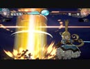 穏やかにグラブルVS