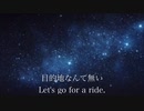 「Starlight」prod.tildexist