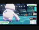不定期ポケモンランクバトル実況part6