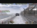 【BF1942 FHSW】ミューズ川【200210/枢軸】